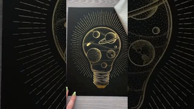 #Рисунок #красота #цитата #саморазвитие #самопознание