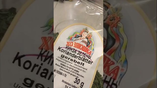 Пицца, просто пицца
