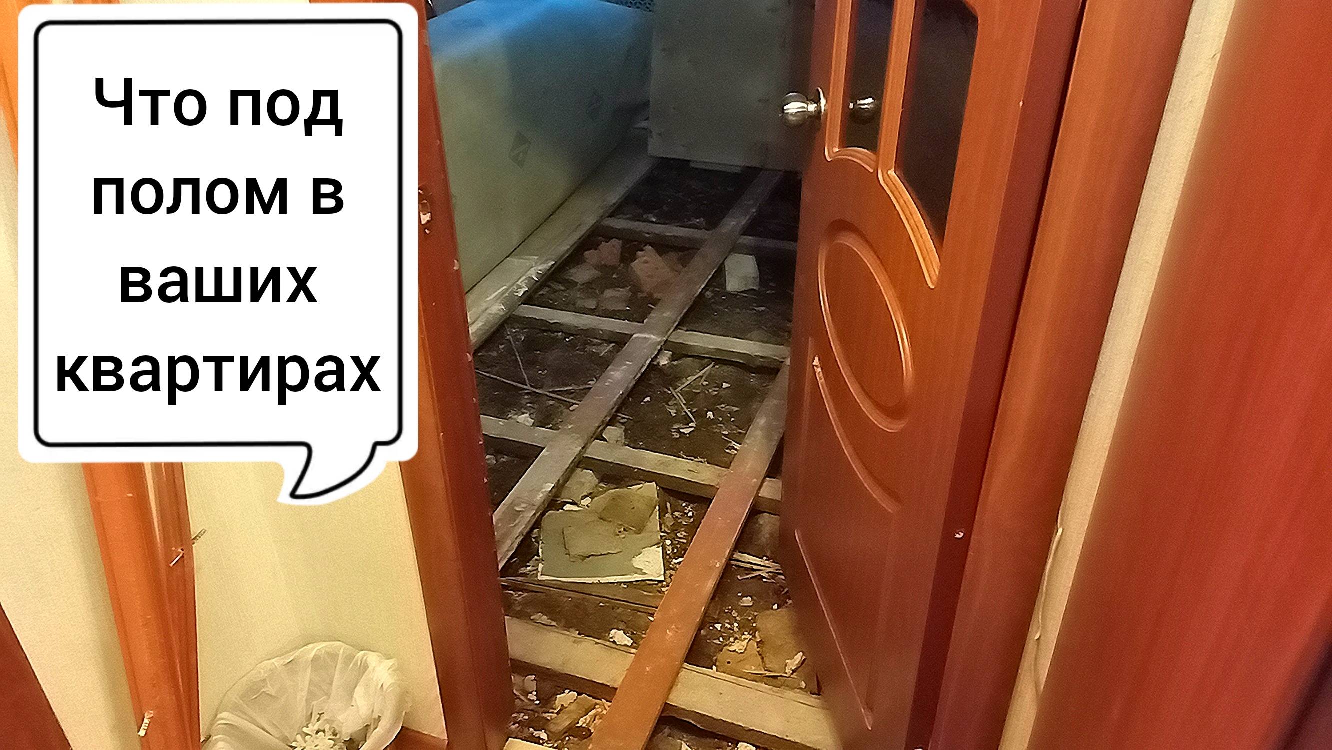 Один день электрика в Сыктывкаре. октябрь 2024.