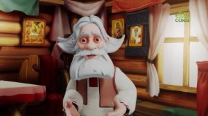 День ангела. 31 октября