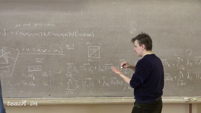 Гугнин Д.В. - Теория гомологий. Семинары - 9. Цепные отображения цепных комплексов