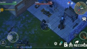 Взломанная игра:"Last Day On Earth"