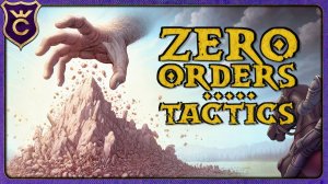 Я СТАЛ БОГОМ! Zero Orders Tactics