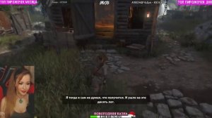 Светлана Шайн/Svetlana Sh1ne RISE OF THE TOMB RAIDER 2015 #2