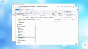 НЕ РАБОТАЕТ Google Chrome В Windows 10 РЕШЕНИЕ ПРОБЛЕМЫ 100%