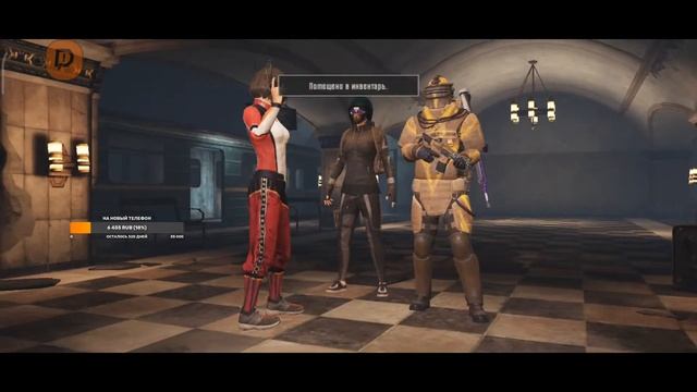 🔥KINOBI МЕТРО ROYALE 🥶 2 РАЗДАЧИ ЮС НА СТРИМЕ+ЛУТ🐯 смотреть онлайн