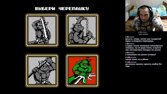 Подсанкционная ретрососия НЕС