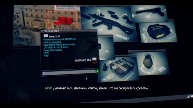 Прохождение Call of Duty: Modern Warfare 3