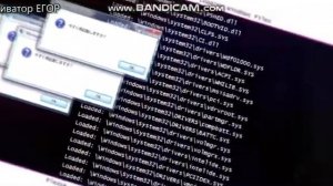 ААААААААААААААААААААААААААААААА ОШИБКА СТОП 0000000000