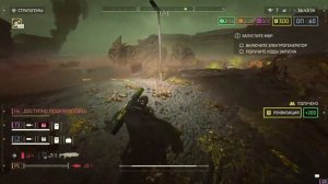 СТОИТ ЛИ ИГРАТЬ В HELLDIVERS 2 НА PlayStation 5