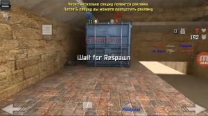 Special Forces Group 2 зомби мод на карте FACTORY