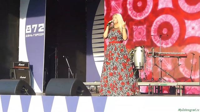 Екатерина Бродская. А он мне нравится