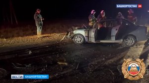 Количество погибших в жутком ДТП в Кугарчинском районе Башкирии возросло до четырех человек