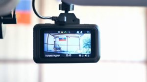 Trendvision EVO WI - Магнитное крепление