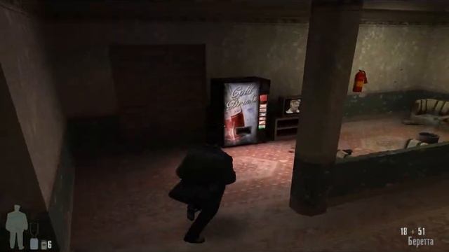 #maxpayne Max Payne #1 смотреть онлайн