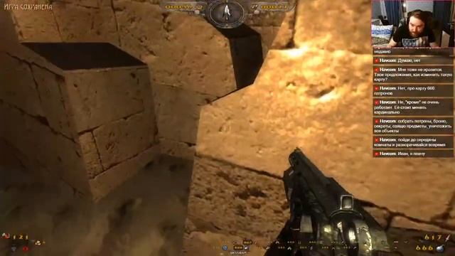 Painkiller: Крещёный Кровью (2004) мод Painkiller Reload стрим 6й