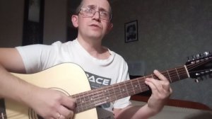 Я, признаться, проявил глупость бесконечную...