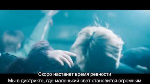 [RUS SUB] Stray Kids - District 9