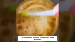 Легкий и воздушный супчик из сладкого картофеля, перед подачей дополняйте хрустящими сухариками