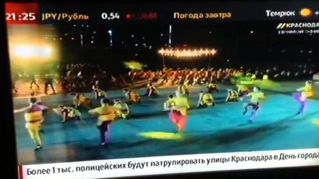 группа "Друзья" с песней А. Стихарёвой Золото света День города Краснодара. 26 сентября 2015г.