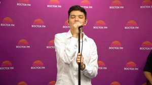 Akmal' – Дышать | ВОСТОК FM LIVE