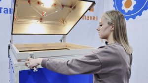 Вакуум формовочная машина VF1010