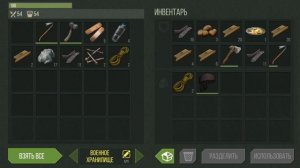 Первый взгляд и Обзор игры Прей Дей! Prey Day