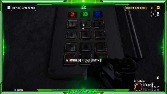 PAYDAY 2 #Первое Ограбление и трудности!!! смотреть онлайн