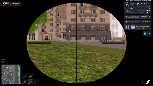 rutube.ru