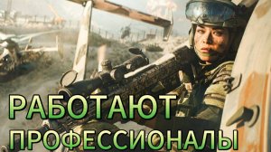 Зашли и вышли. ВСЁ ЧЕТКО!!!