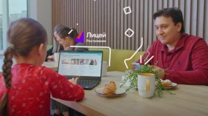 Имиджевый ролик для "Ростелеком"