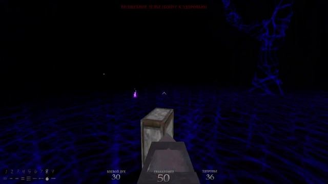 DUSK [19] ◆ ФИНАЛ ◆ Сложность: Бесстрашный смотреть онлайн