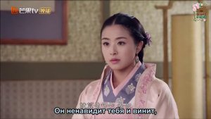 Принцесса короля Лань Лин 1 сезон 29 серия