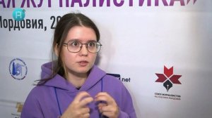 Рузаевские новости. 29 октября 2024