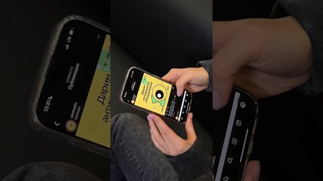 Как принять участие в конкурсе VORMATIC?