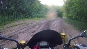 Городской СуМо. Музыка в Шлеме. Music In Your Helmet.