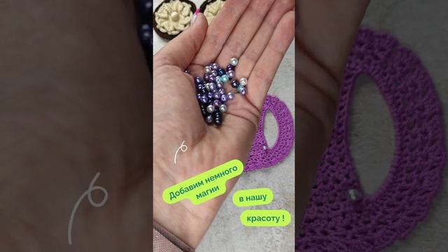 Ажурная жилетка для собак крючком — Crochet openwork vest for dogs смотреть онлайн