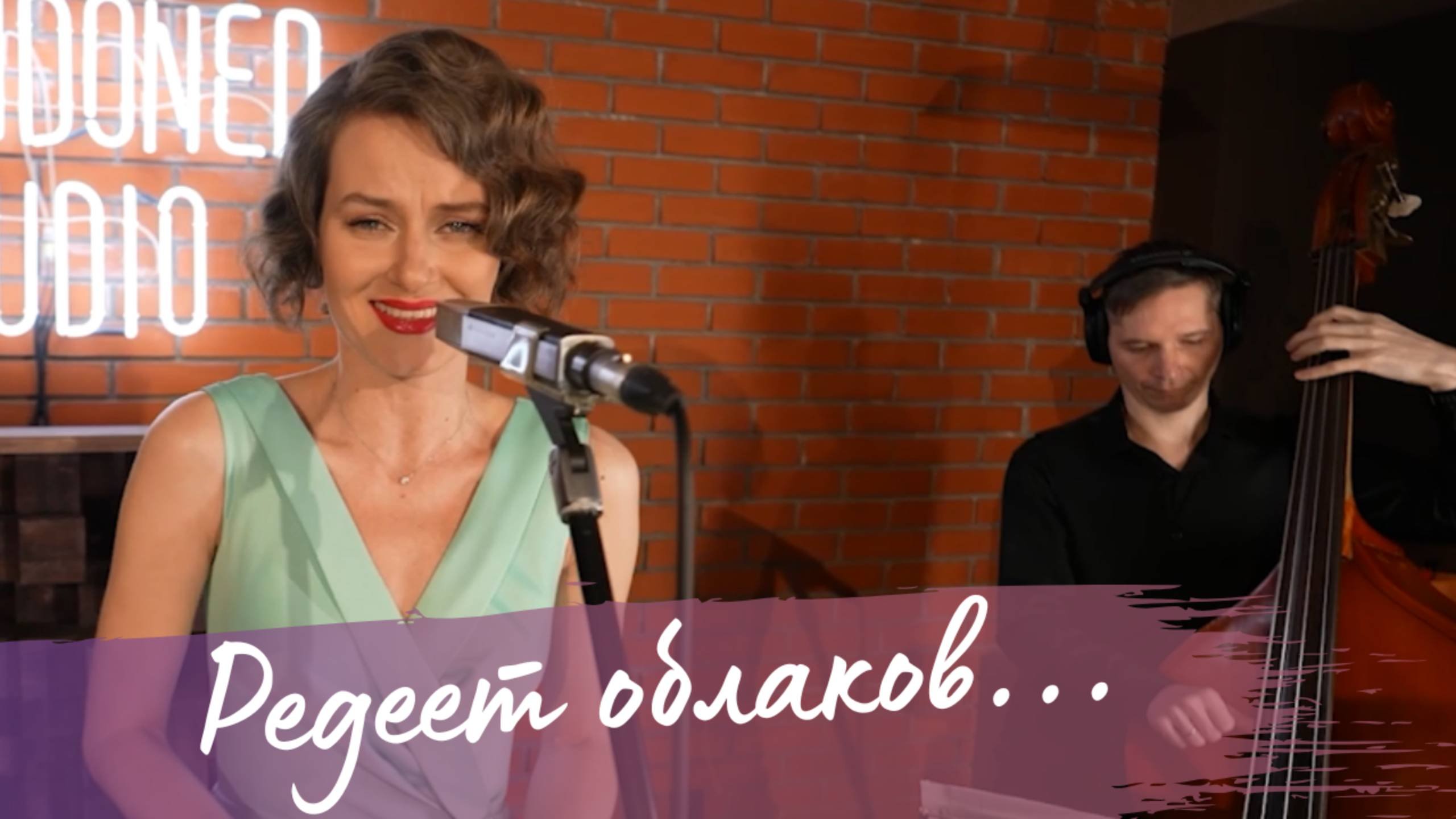 Римский корсаков редеет облаков летучая. Римский корсаков редеет облаков летучая