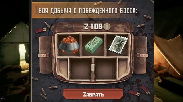 Метро 2033 вк топ дроп з Упыря🤩 смотреть онлайн