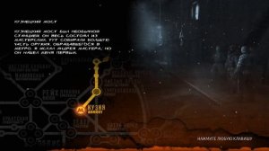 Metro 2033 Redux прохождение без комментариев №6 КУЗНЯ