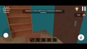 ПРОХОЖДЕНИЕ ИГРЫ ПОБЕГ ПАЦАНА ПРОХОЖДЕНИЕ 2 АКТА ( ШКОЛА ) 🎃