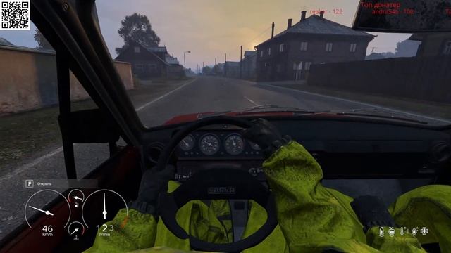 DayZ PVE смотреть онлайн