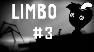 Limbo:Прохождение№3:Паразит в голове