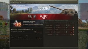 20241020_0058_poland-Pl30_SDP_Wz58T_11_murovanka