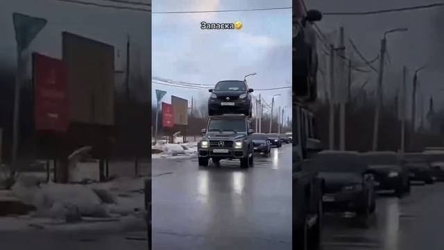 Запаска смотреть онлайн