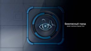 ДТП площадь им. Н.В. Здобнова | 28.10.24