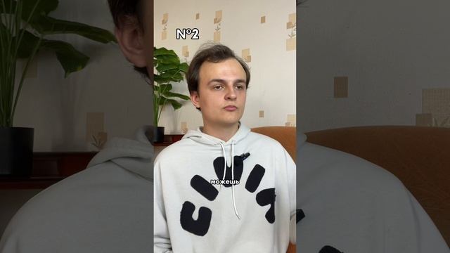 «Репетиторская империя»