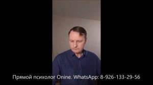 Абъюзер: - «Её из пламенного горна, бросают в леденящий холод».