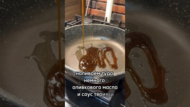 Попробуйте приготовить салат с пастой орзо и сыром тофу✨