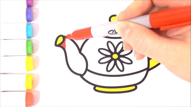 Чайник Раскраска Как Рисовать Чайник Рисуем Чайник Рисуем Раскраски смотреть онлайн